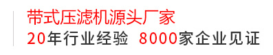 杭州四喜